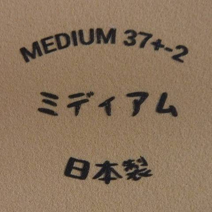 Gambler Mech-Tek Predator Oh Toro  Japanese Rubber