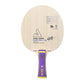 JOOLA Zhou Qihao Hyper-ARY-c 90 - Offensive Table Tennis Blade 