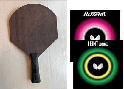Maxi Pong - Maxi 2 Fire and Ice Proline Special