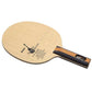 Nittaku Acoustic Carbon Inner - Offensive Table Tennis Blade - Straight
