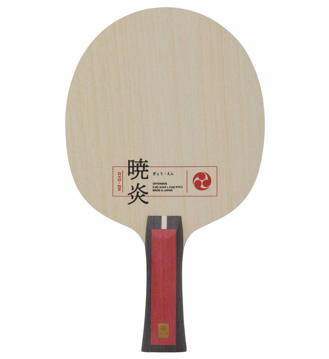 Nittaku Gyo-En - Offensive Table Tennis Blade - 2