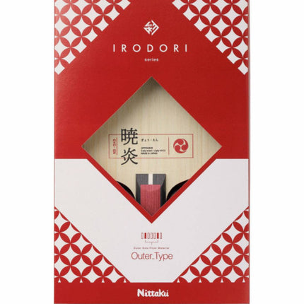 Nittaku Gyo-En - Offensive Table Tennis Blade - FL/ ST