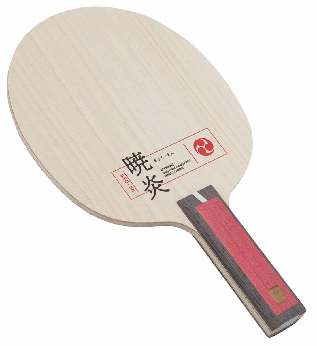 Nittaku Gyo-En - Offensive Table Tennis Blade - 1