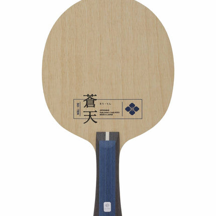 Nittaku So-Ten - Offensive Minus Table Tennis Blade - Front