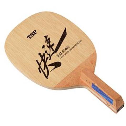 TSP Kaisoku Japanese Penhold - Offensive Table Tennis Blade - 1