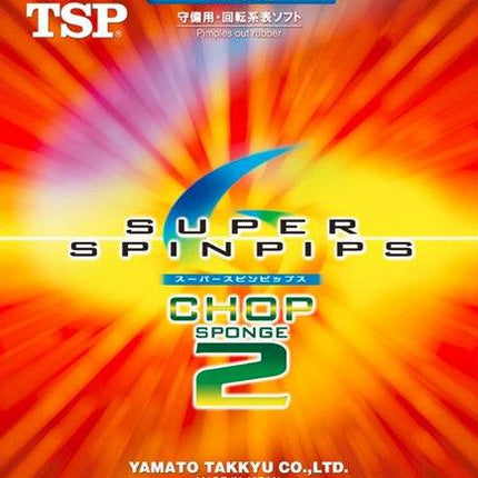 TSP Super Spinpips Chop 2 Sponge - Red