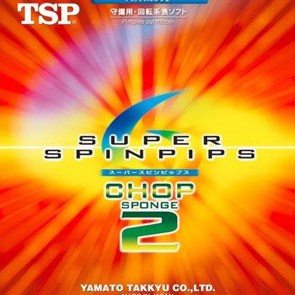 TSP Super Spinpips Chop 2 Sponge 
