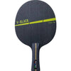 Victas V Black - Allround Table Tennis Blade