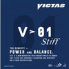 Victas V>01 Stiff - Old Packaging