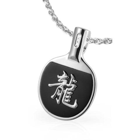 Vinqui Table Tennis Dragon Pendant