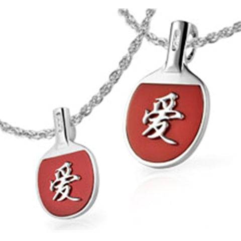 Vinqui Table Tennis Love Pendant – Tabletennisstore.us