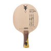 XIOM Feel HX - Offensive Table Tennis Blade -  Front View