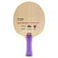 XIOM Vivid - Offensive Plus Table Tennis Blade - Purple
